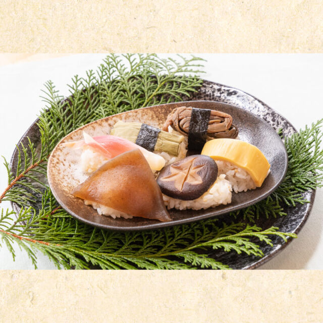 海山の田舎寿司せっと＆敬老まんじゅう