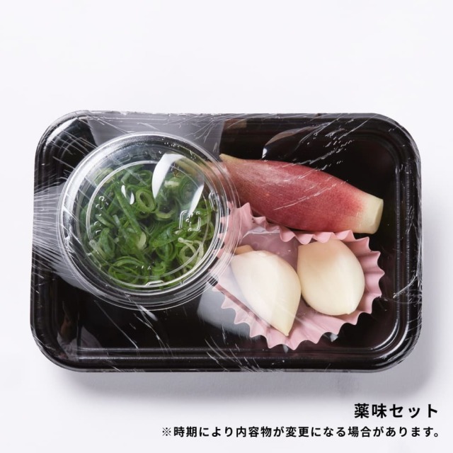 鰹のタタキと土佐の酒「七海」せっと ギフト用