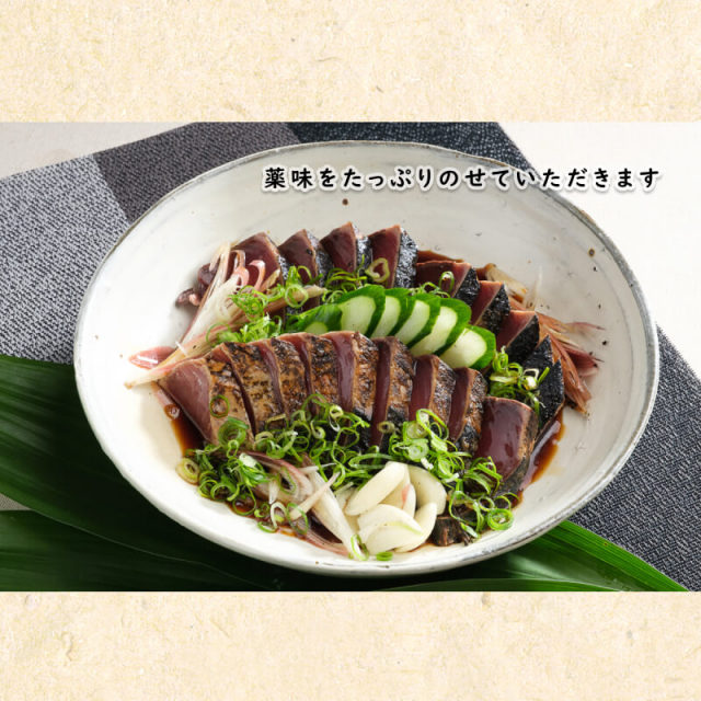 鰹のタタキと土佐の焼酎「土佐藩」せっと