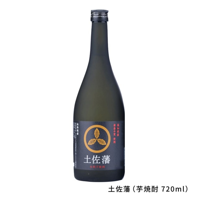 鰹のタタキと土佐の焼酎「土佐藩」せっと ギフト用