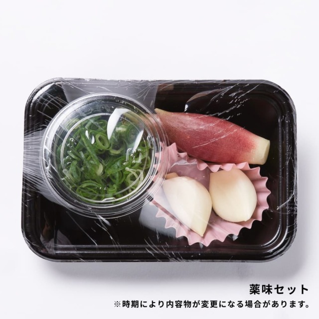 鰹のタタキと土佐の焼酎「すくもの芋」せっと