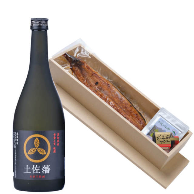 四万十うなぎと土佐の焼酎「土佐藩」せっと