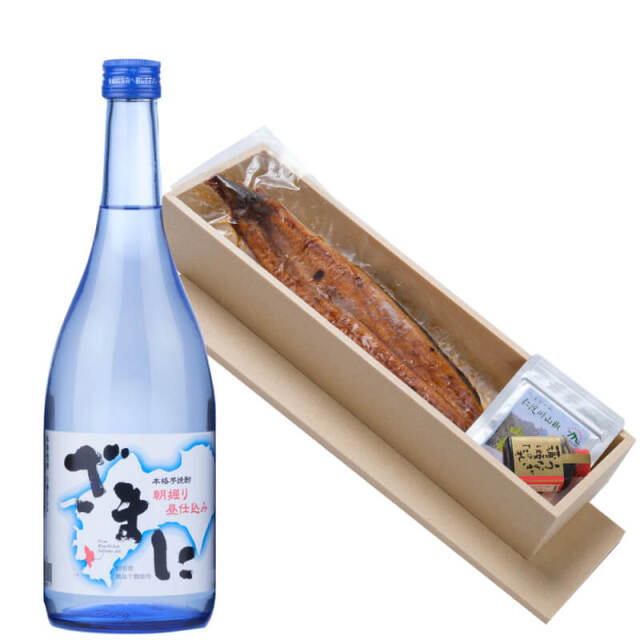 【父の日限定】四万十うなぎと土佐の焼酎「ざまに」せっと