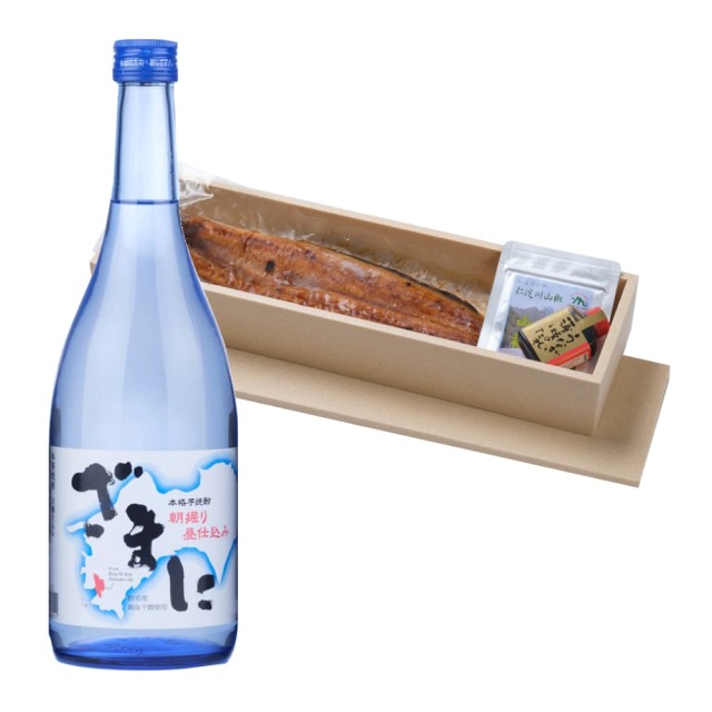 四万十うなぎと土佐の焼酎「ざまに」せっと ギフト用