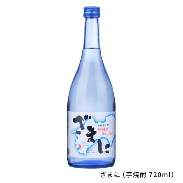 四万十うなぎと土佐の焼酎「ざまに」せっと ギフト用