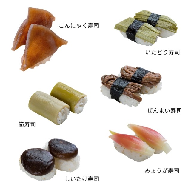 今日はゆっくりしてね！せっと