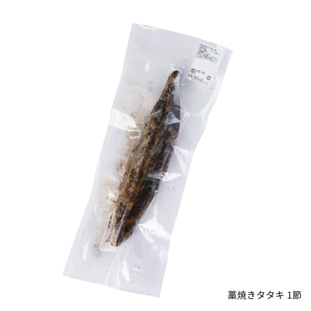 今日はゆっくりしてね！せっと