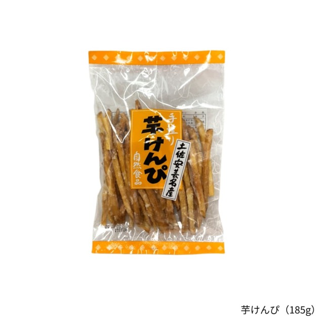 寺尾製菓芋けんぴ1袋