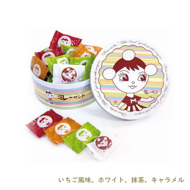 ミレーサンドアソート缶 270g?