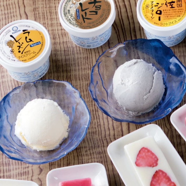 久保田アイスの特選！カップ＆キャンディーせっと