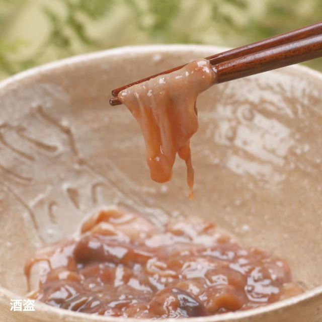 鰹ご満悦せっと3節せっと