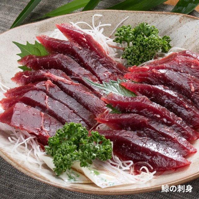 鯨と鰹タタキとカツオ赤身と四万十うなぎせっと