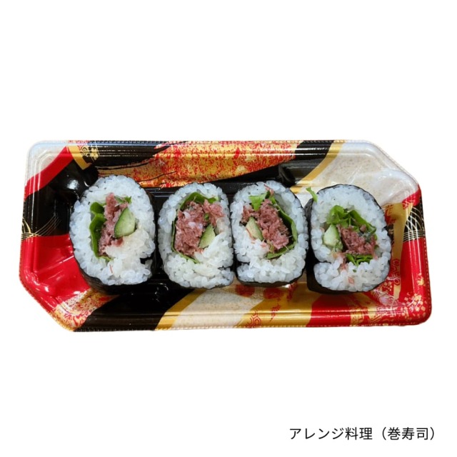四万十うなぎ1尾とコンビーフせっと
