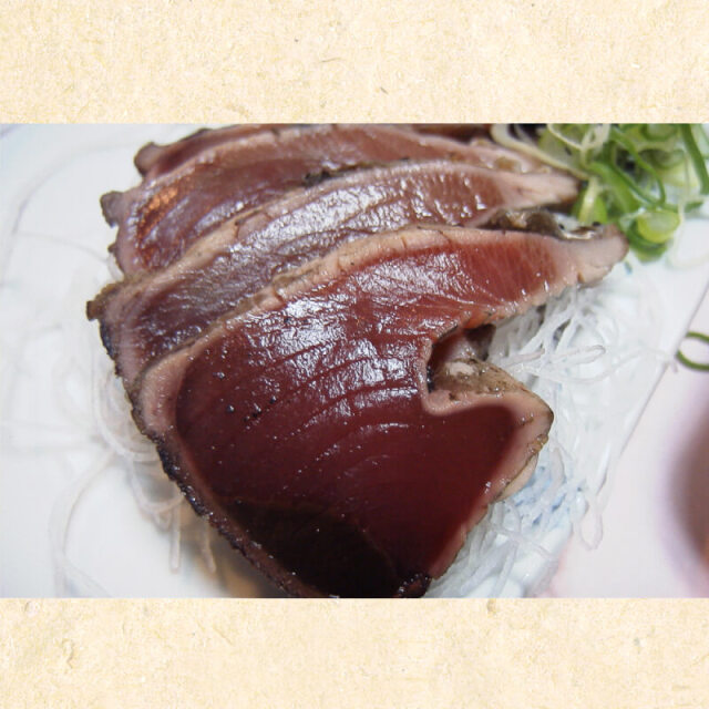 塩で味わう　鰹タタキ2節せっと