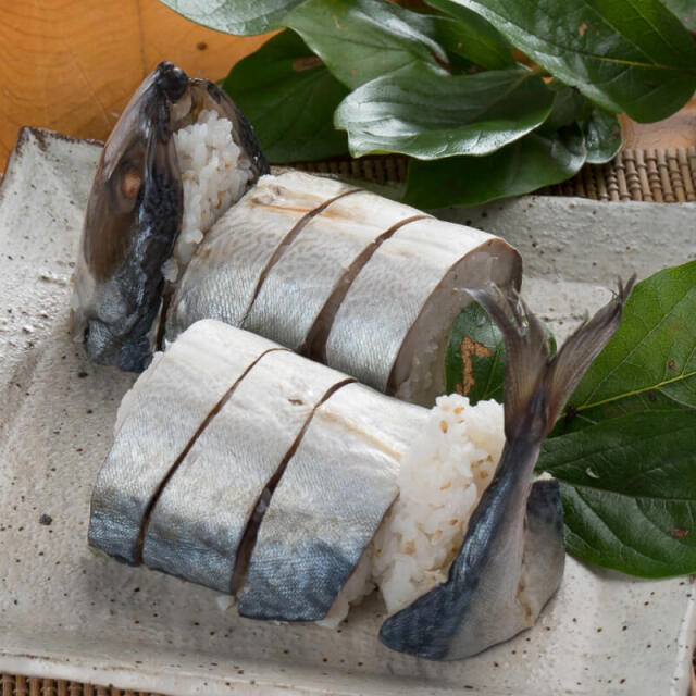 高知ごまサバ姿寿司＜皮なし＞