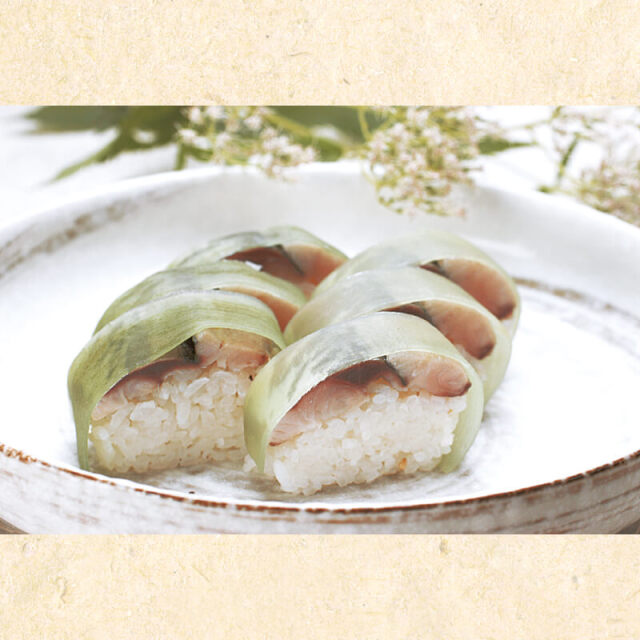 棒寿司_アジ（昆布）