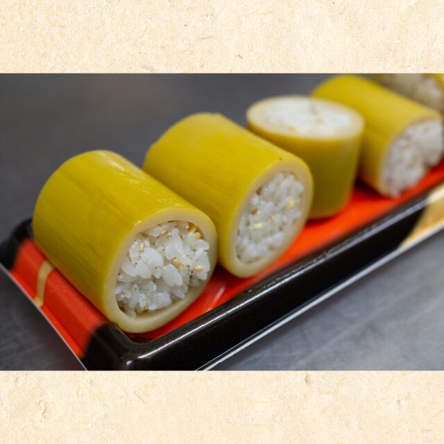 筍寿司（6個入）