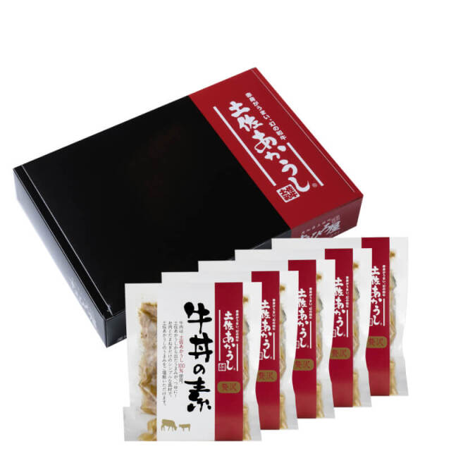 土佐あかうし　牛丼の素