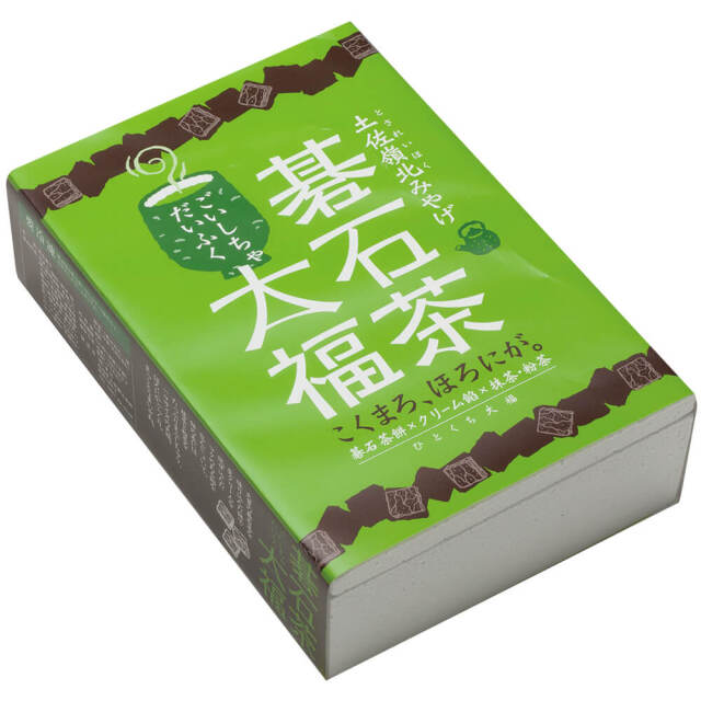 碁石茶大福（8個入）