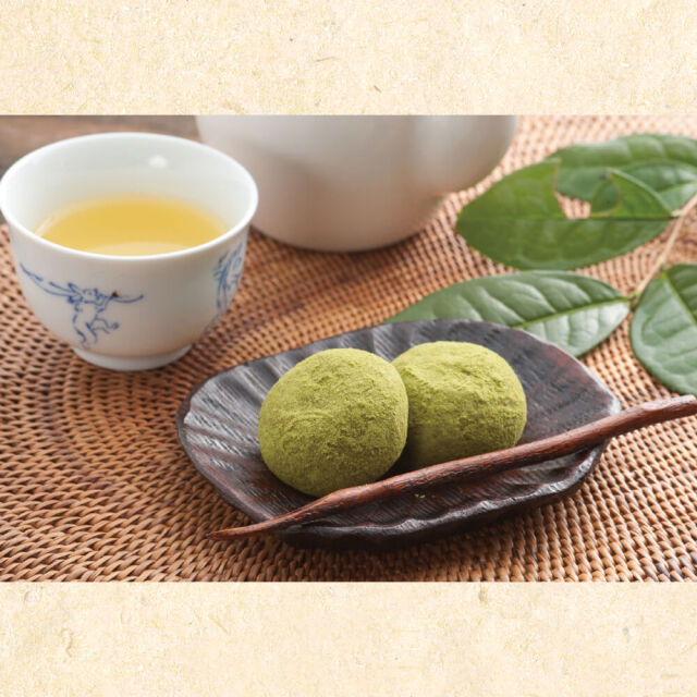 碁石茶大福（8個入）