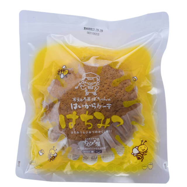 バレンタインセット【七海純米720ml、はいからケーキ（はちみつ