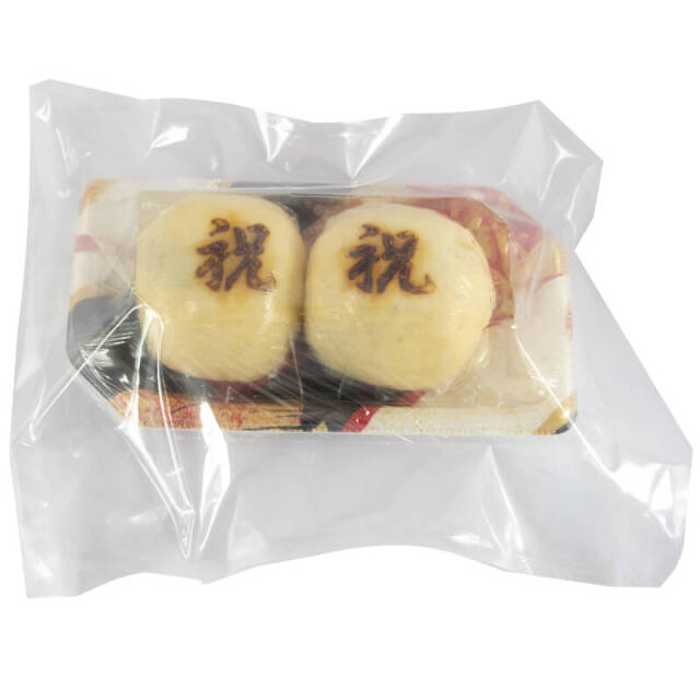 白寿饅頭