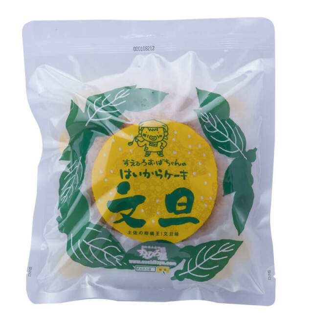 はいからケーキ_文旦