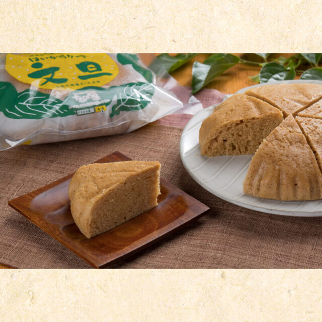 はいからケーキ＜文旦＞