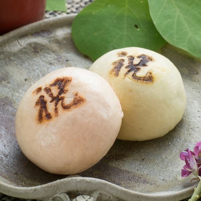 紅白饅頭