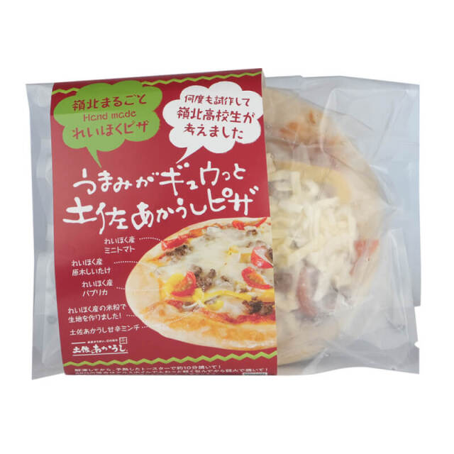 土佐あかうしピザ