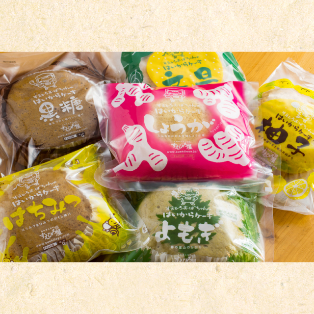 はいからケーキ詰合せ　はちみつ・柚子 各3個