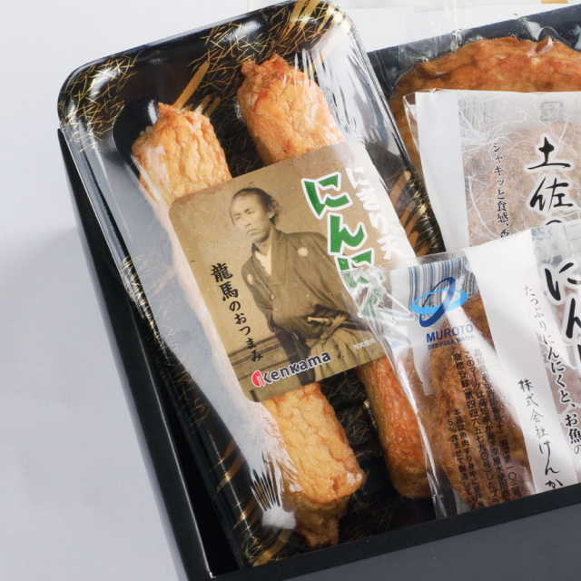 練り物せっと（スタミナ）