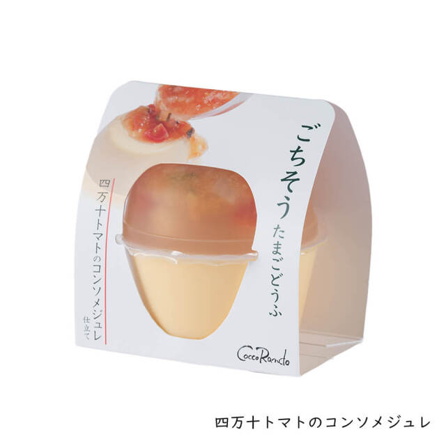 ぶらうん　ごちそうたまご豆腐（2種類各2個入）