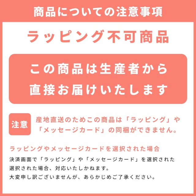 ぶらうん　ごちそうたまご豆腐（2種類各2個入）