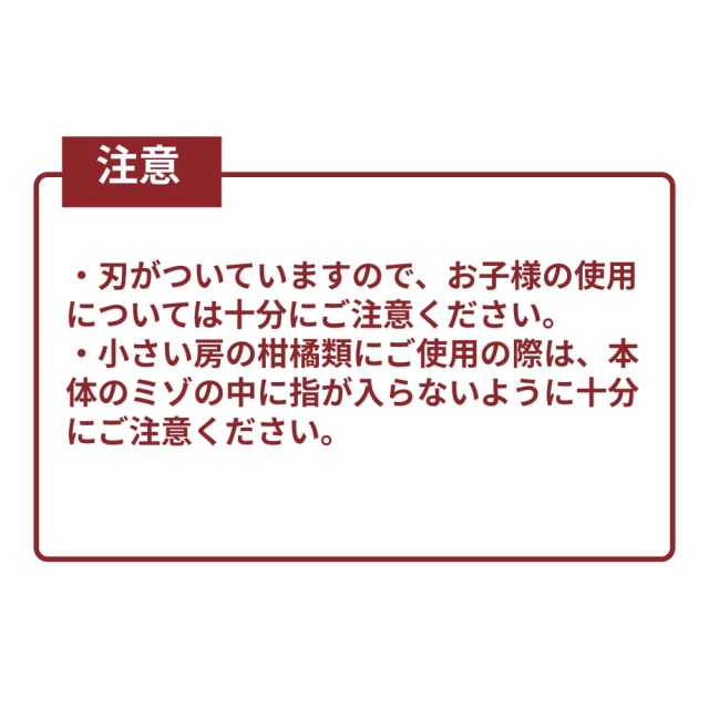 ムッキーちゃん　1個