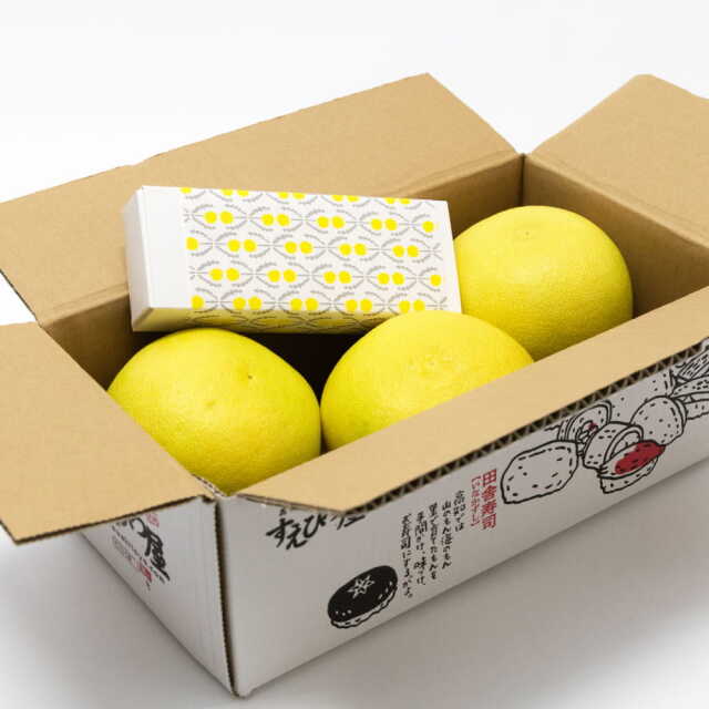 花昌文旦とチョコせっと