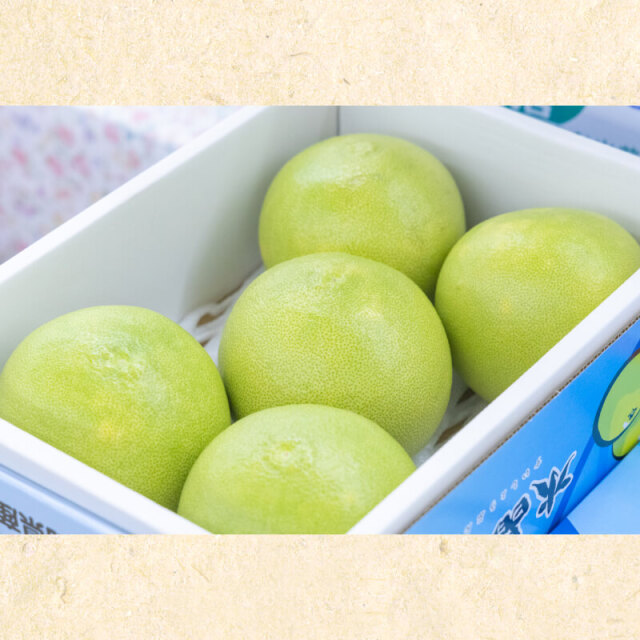 水晶文旦 7玉入(約3kg) | 高知県土佐町【すえひろ屋】