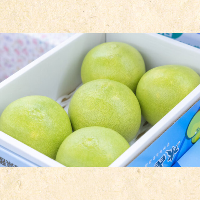 水晶文旦　5kg(7～8玉)