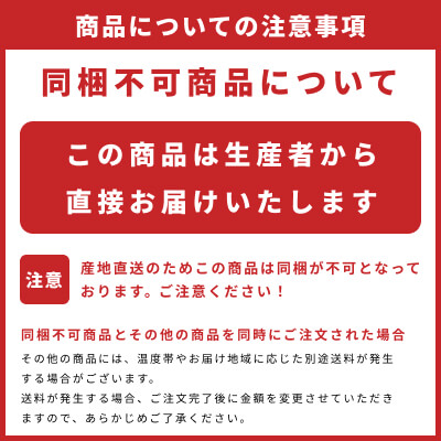 プティリサジュエルボックス