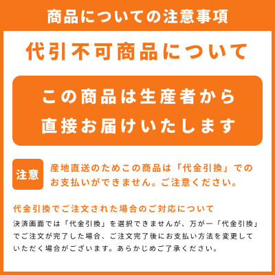 プティリサジュエルボックス