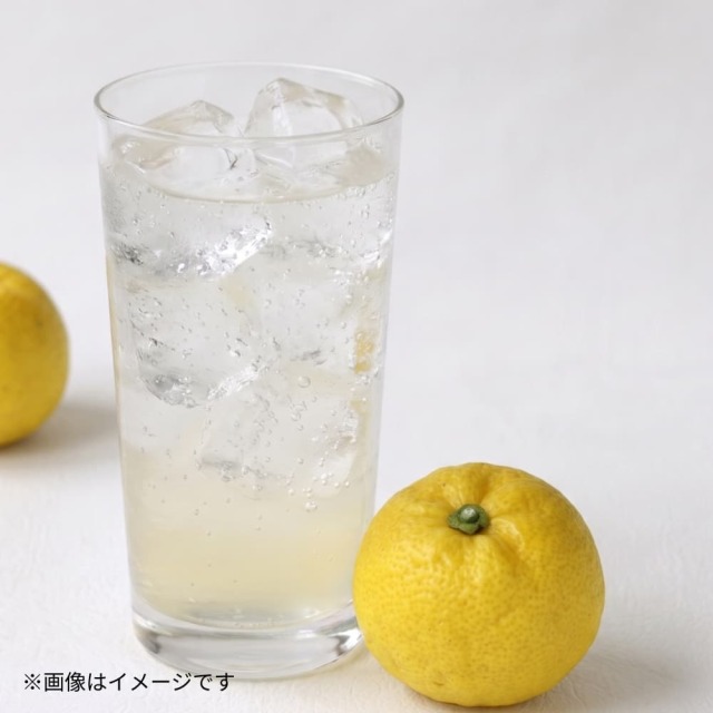 花昌さんのゆず玉 家庭用5kg