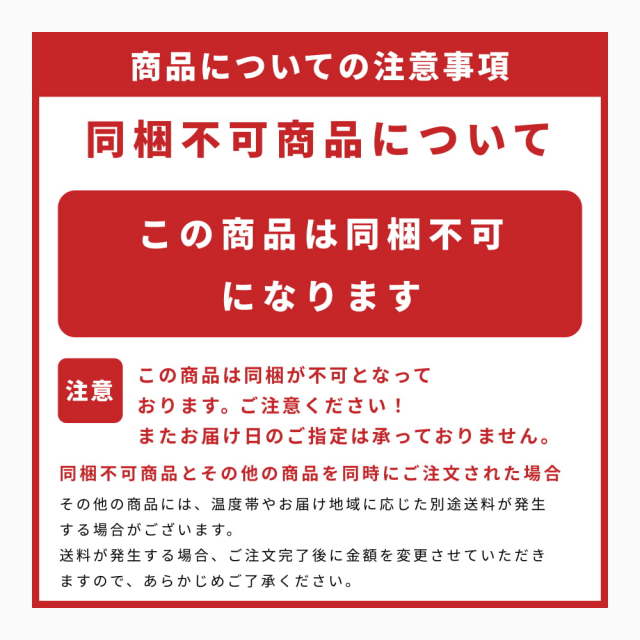 間城さんのみかん Lサイズ 5?s