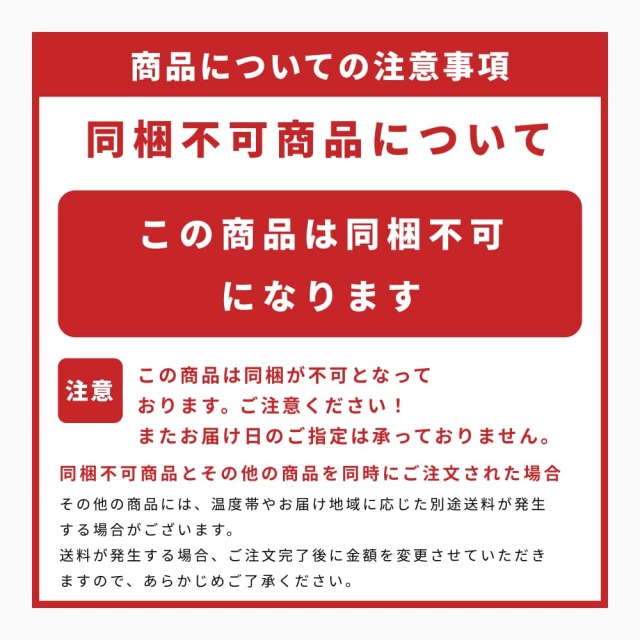 間城さんのグリーンみかん 3kg