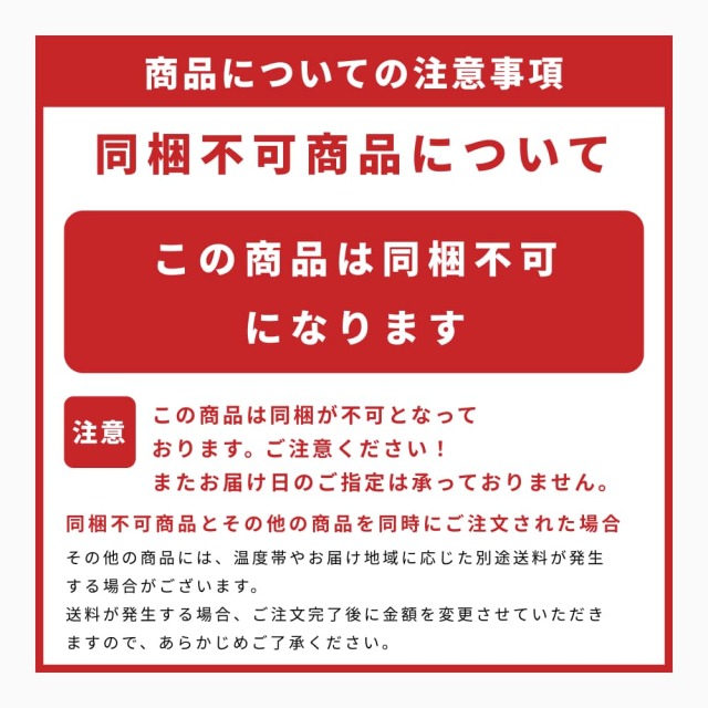 間城農園　みかん（寿太郎）　3kg