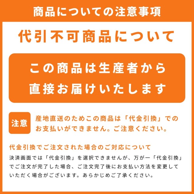 岡宗農園さんの家庭用小夏　3kg