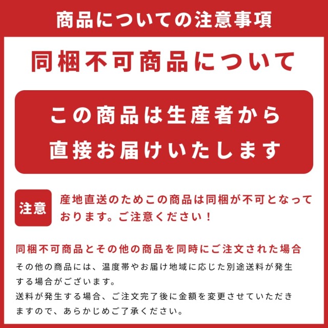 岡宗農園さんのギフト用小夏　5kg