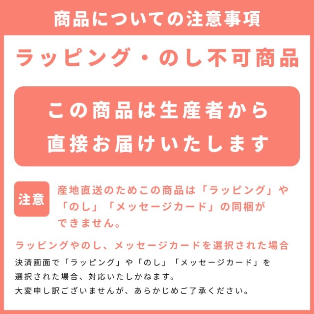 岡宗農園さん露地小夏 家庭用 3kg
