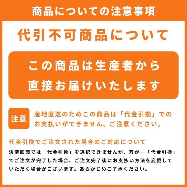 岡宗農園さん露地小夏 ｷﾞﾌﾄ用 3kg