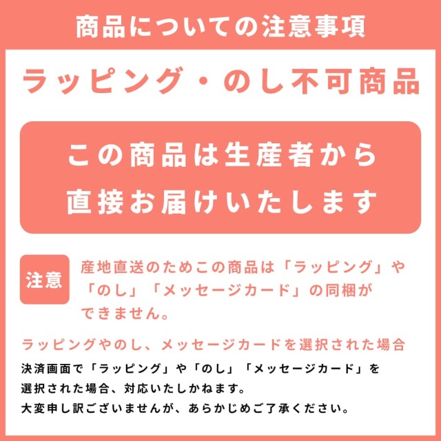 岡宗農園さん露地小夏 ｷﾞﾌﾄ用 5kg