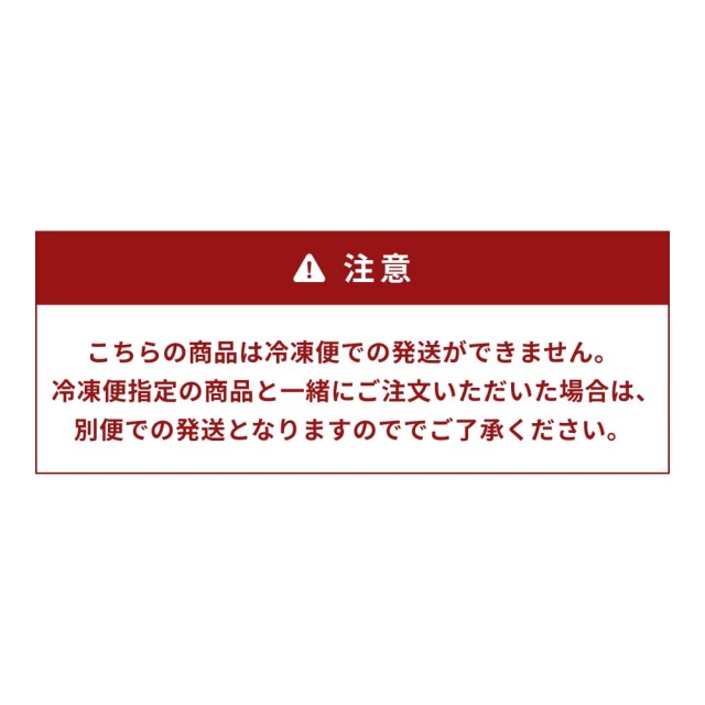 岡宗農園 家庭用マンゴー Lサイズ3玉